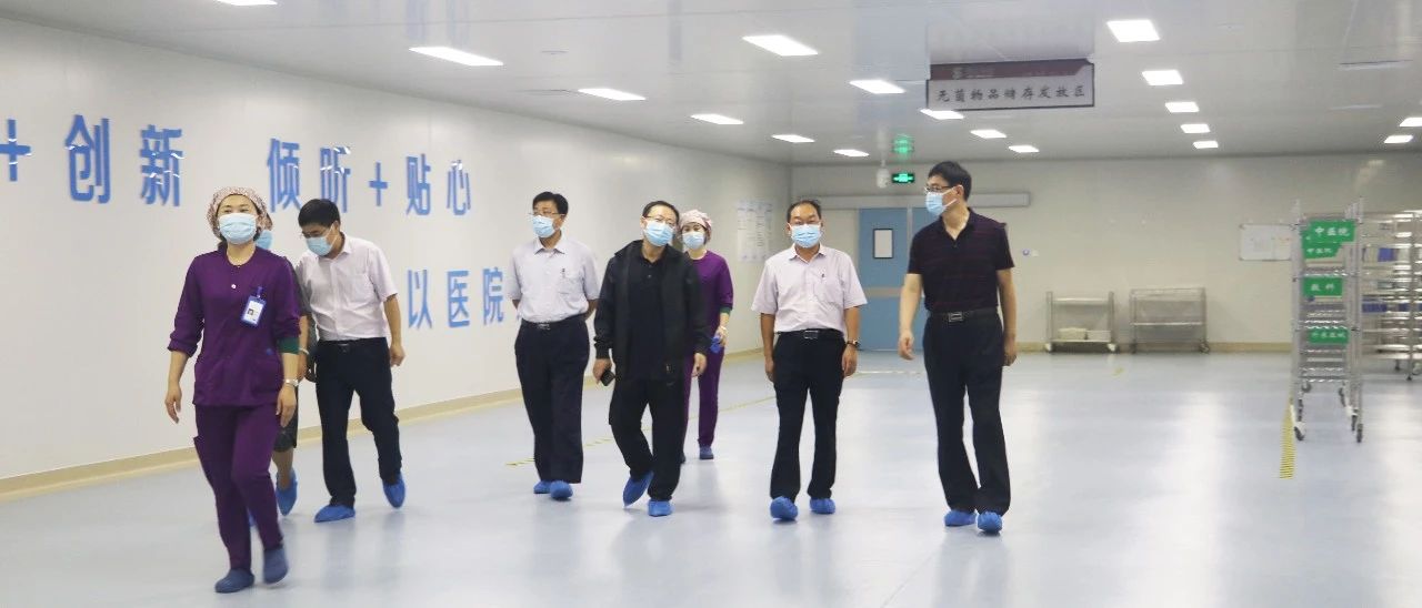 國濟尚領(lǐng)  |  調(diào)研推進促發(fā)展，強化指導(dǎo)促提升