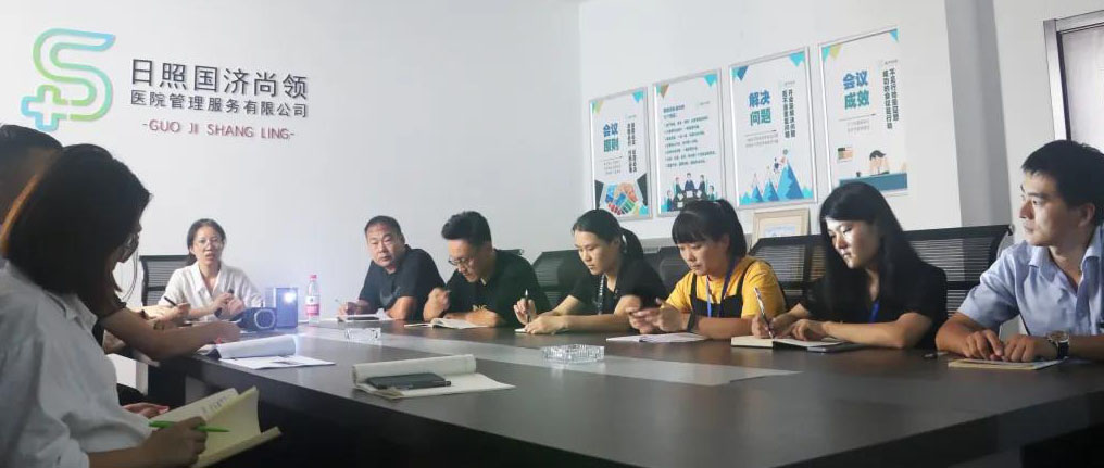 每月培訓(xùn) |  9月17日，國濟(jì)尚領(lǐng)開展合同相關(guān)法律知識培訓(xùn)